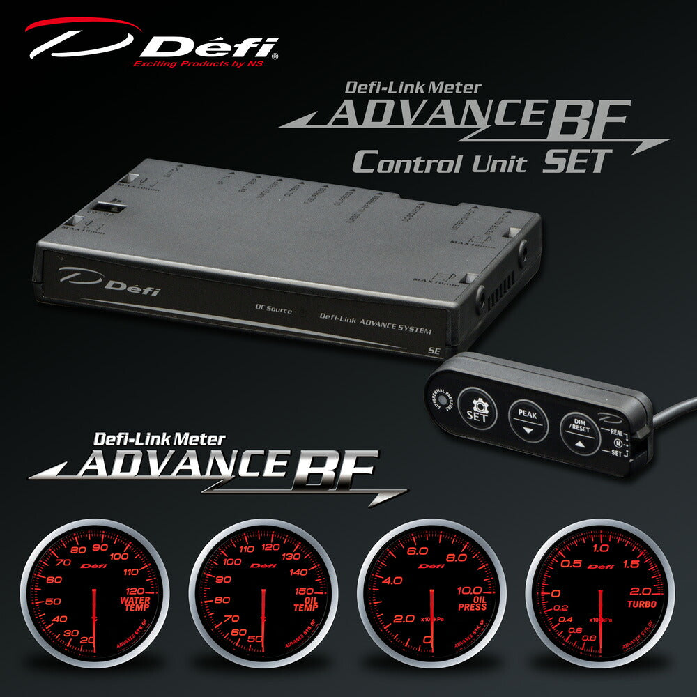 Defi ADVANCE BF 60mm 5-gauge set amber with Control Unit SE