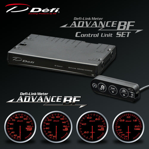 Defi ADVANCE BF 60mm 5-gauge set amber with Control Unit SE