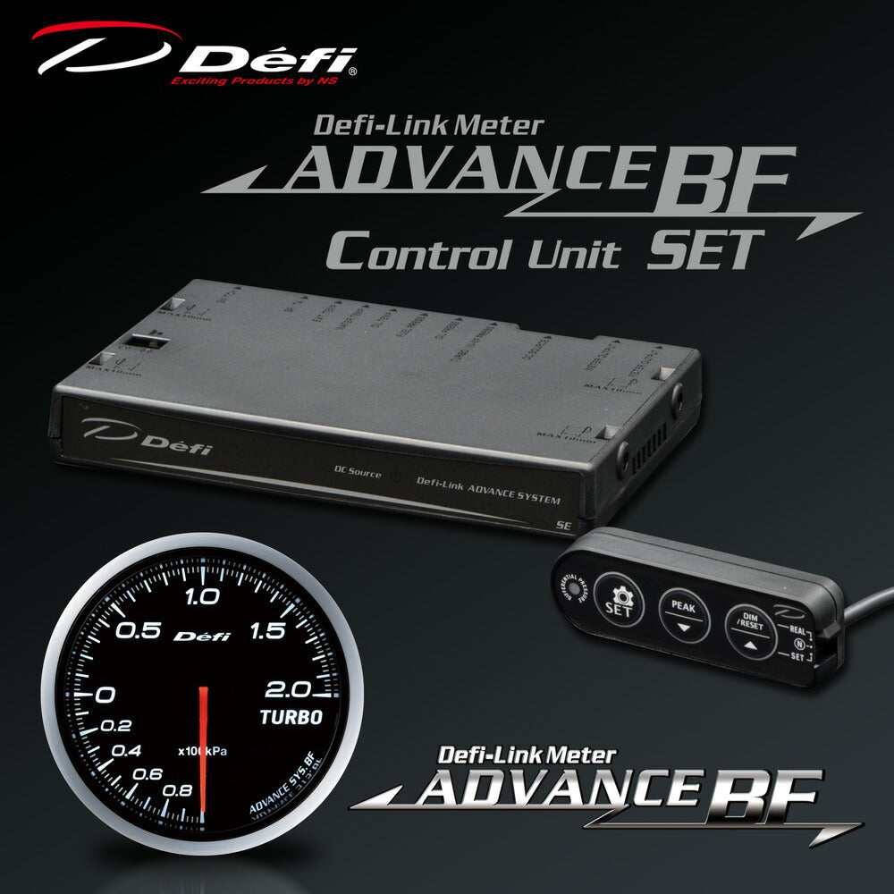 Defi ADVANCE BF 60mm boost gauge white with Control Unit SE